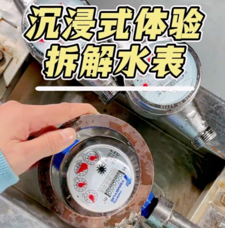 水表面极端环境类型及适配方案全解析